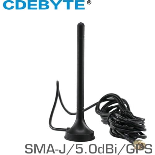 TXGPS-XP-300 High Gain 5.0dBi Wifi Antenna 3m length Omni Directional Antenna