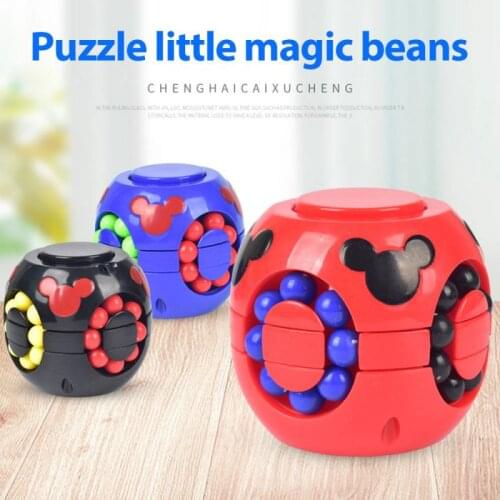 3 Colors Fun Fingertip Spinning Top Childrens Decompression Game Creative Puzzle Magical Bean Cube Ball For Children And Adults