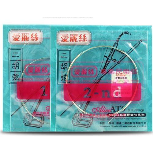 Alice T9/T11 Erhu Strings Set