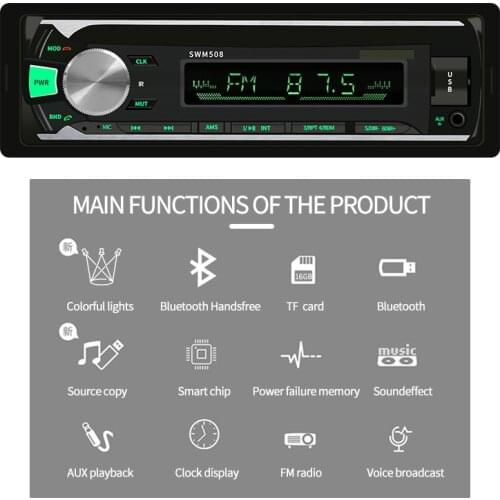 TomoStrong SWM-508 Car Stereo MP3 Player USB Audio Copy FM Radio Head Unit Receiver Read Cards and U Disks Audio AUX Function