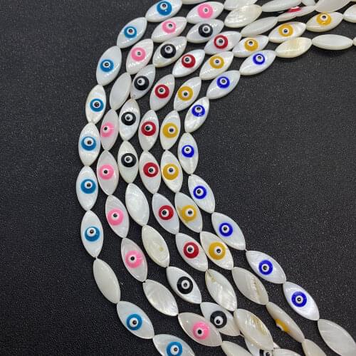 Shell Eye Beads Horse Eye Shape Charm Jewelry Accessories for DIY Necklace Earrings Bracelet Fitting Evil Eye Shell Beads