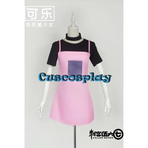 KILLER.SEVEN Beautiful girl cola Cosplay Costume full set outfitand wig Halloween Christmas Costume for women girls