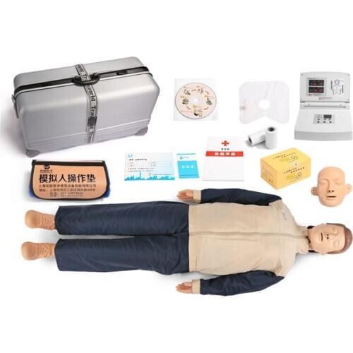 First-Aid CPR Manikin High Quality Advanced Multifunctional Medical Training Model BIX/CPR480