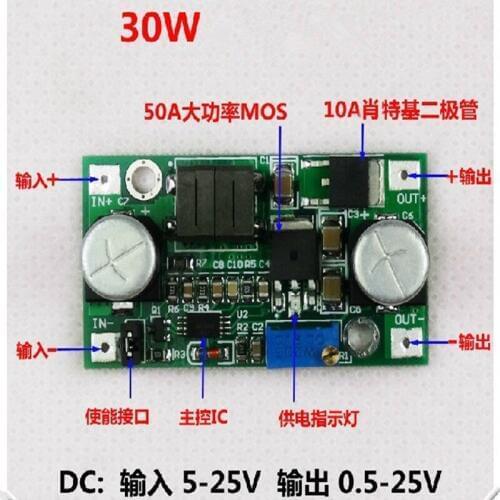 5PCS DC-DC module Car Auto 12V to 12V adjustable voltage regulator power supply ultra LM2577