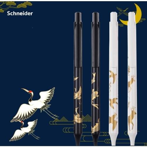 German SCHNEIDER Limited Gel Pen Fave Quick-drying G2 Refill Press Pen Black 0.5mm Student Supplies