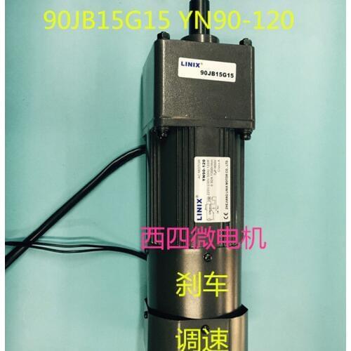 Stepless speed regulation 5 lines Adjustable speed LINIX Ac reversible gear Motor 90JB15G15 YN90-120 new original With brake