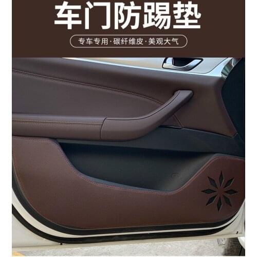 Suitable for Mazda CX7 CX5 Rear Seat Back Car Sill Armrest Box Anti-Kick Pad