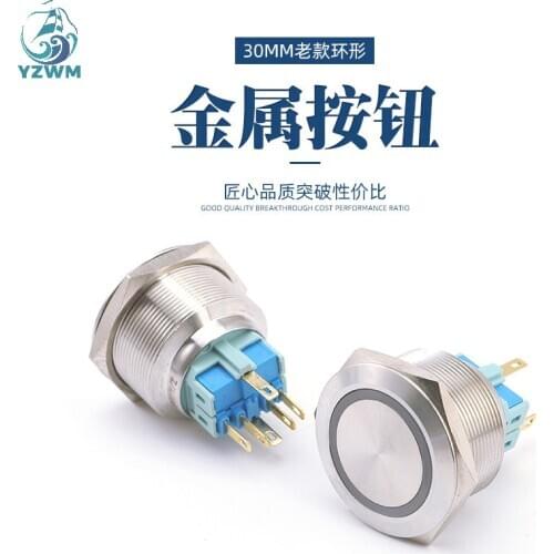 YZWM 30mm Metal Button Stainless Steel Waterproof Self Reset Self Lock Start Stop Button Switch One on One Off Welding Leg LED