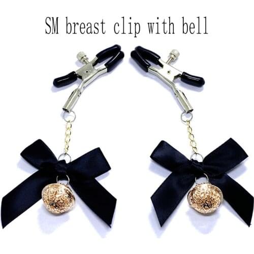 Woman sexy nipple clip breast SM bell adult fetish flirting teasing couple sex toy slave game vibrating nipple stimulantsthe nub