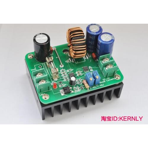 12V - 80V DC booster module High power DC - DC adjustable power supply module notebook car power