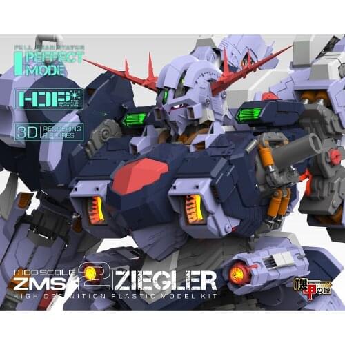 Mechanicore model MG 1/100 ZMS-2 ziegler Mobile Suit kids toys
