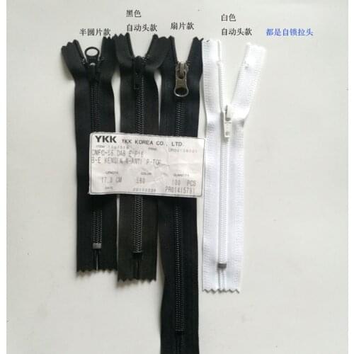 30pcs/lot 5# 12CM To 24cm Ykk Nylon Coil Zipper Pull Auto Lock Black White Red Close End Pocket Handbag Boots Sewing Accessory