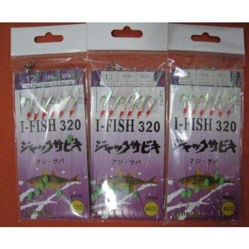 30pcs fishing lure sabiki (two styles mixed)