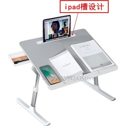 Bed Computer Small Table Foldable Bed Table Sofa Children Reading Artifact Desk Mobile Learning Dormitory Lazy Home Table Board