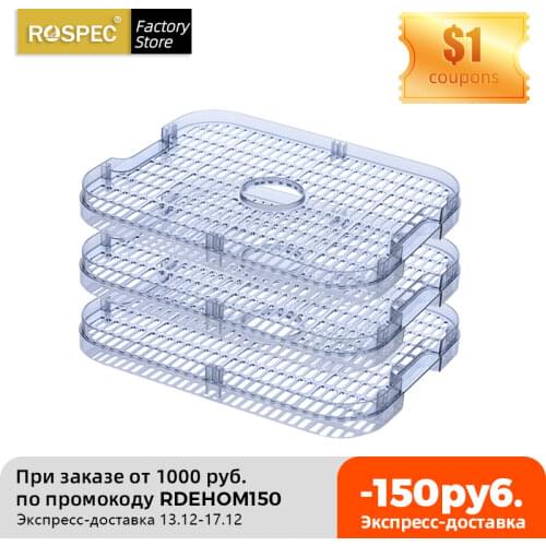 ROSPEC Food Dehydrator BPA Free 3 Layer Drying Rack Mesh Trays Food Grade Material Shelf For Fruit Meat Size 31.8CM*21.5CM*32CM