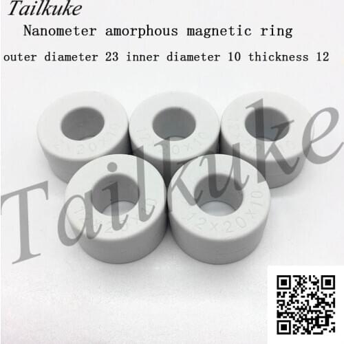 YFJ-2010 (12*20*10) Magnetic Ring of Amorphous Ultramicrystalline High Inductance Nanocrystalline Iron Core Transformer