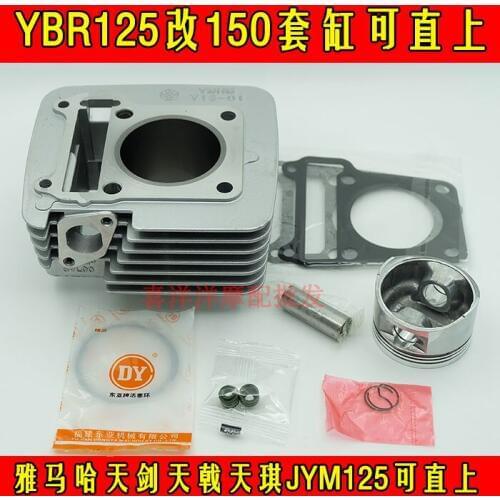 Engine Spare Parts 57.4mm Motorcycle Cylinder Kit For Yamaha YBR125 YBR 125 Modified 125cc Upgrade to 150cc YBR150 YBR 150