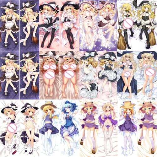 2020-June update Japanese Anime Body Pillowcase TouHou Project Kirisame Marisa Dakimakura Pillow Cover Hugging Body Pillowcase