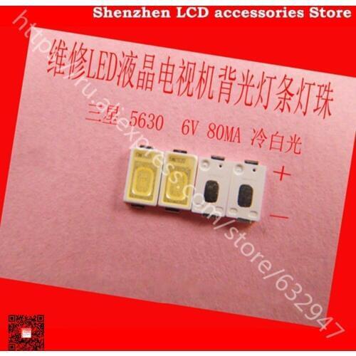 150PCS/Lot FOR repairs Samsung LG Sony LED LCD TV backlight strip lights 5630 SMD LED beads 6V accessories