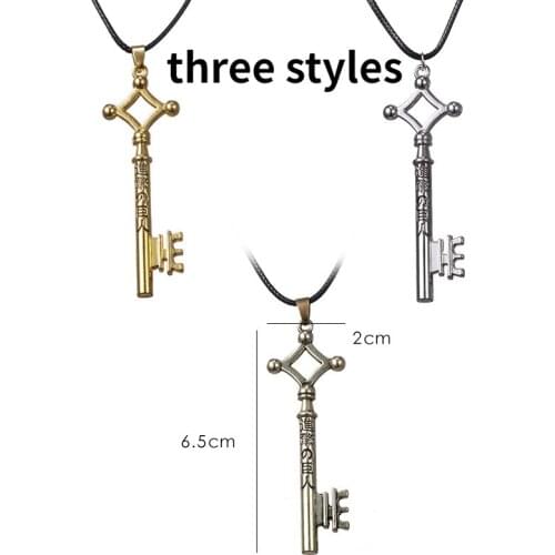 5 pcs/ lot Attack On Titan Keychain Eren Yeager Shingeki No Kyojin Keyring Key Holder Chain Ring Vintage Anime Jewelry Cosplay