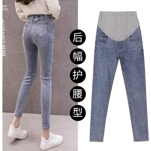 2021 NEW Maternity Denim Pants Spring and Autumn Waist Protection Pants For Pregnant Women Thin Elasticity Slim Fashion jeans