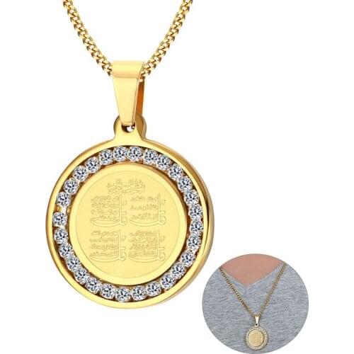 Retro Islamic Necklaces for Women Men, Gold Color Stainless Steel Round Pendant Religious Jewelry with Shiny AAA CZ Stones