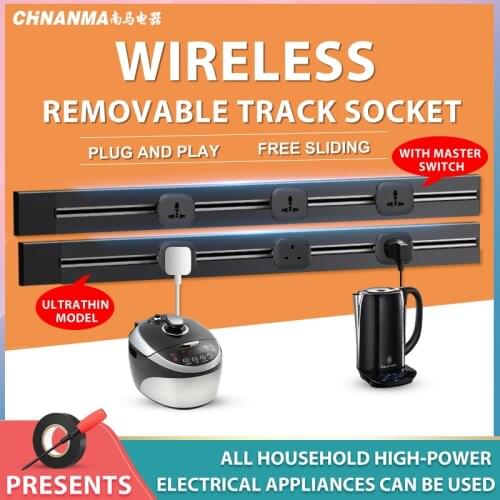 Custom Electric Orbital Power Socket Track Embeded Wall Mounted 750x80mm Board 4 Moverable Adapters UK Universal Outlet