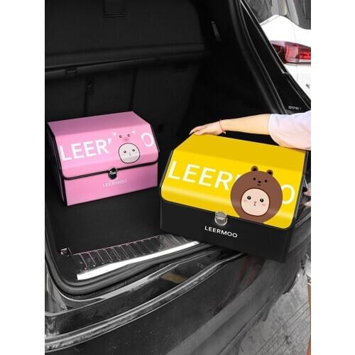 Car Trunk Organizer Trunk Leather Storage Storage Box Cartoon Cute Car Built-in Box Car Accessories