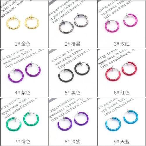 1 Pair No Puncture Ear Clip Ear Ring Girls Toys Kids Makeup Toys Princess Set Nose Ring Earrings Princess Childrens Set Gift