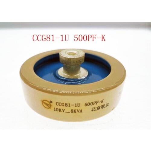 Round ceramics Porcelain high frequency machine new original high voltage CCG81-1U 500PF-K 10KV 8KVA