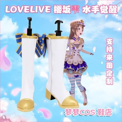 Lovelive All Star Osaka Shizuku Cosplay Shoes Long White Boots Leather Custom Made For Halloween Carnival Party