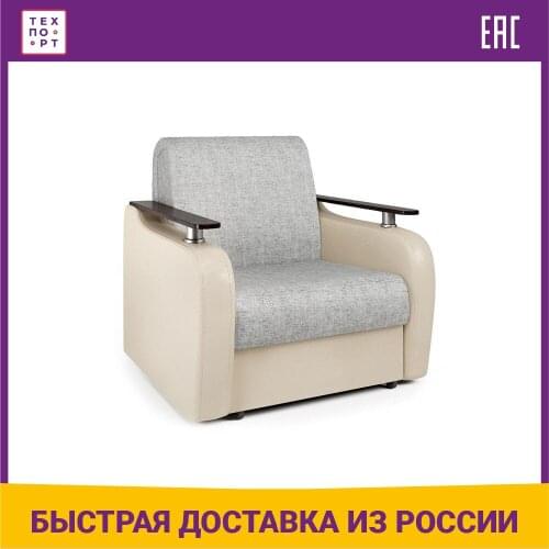 Шарм Дизайн Living Room Chairs