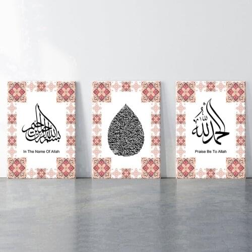 Настенные картины Tempest China At AliExpress