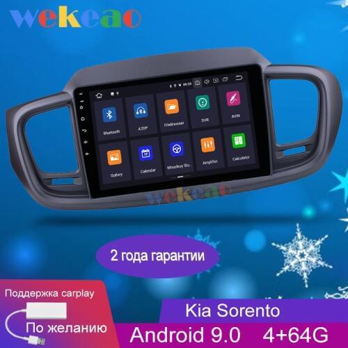Wekeao Touch Screen 10.1'' 1 Din Android 9.0 Car Dvd Multimedia Player For Kia Sorento Car Radio GPS Navigation 2015+ Bluetooth