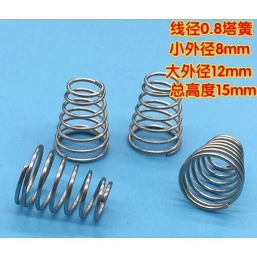 10pcs Wire diameter 0.8mm Tower spring Small outer diameters 8mm Large OD 12mm springs Total height 15mm 7 laps