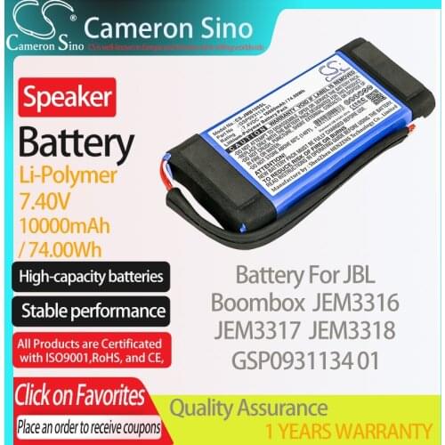 CameronSino Battery for JBL Boombox JEM3316 JEM3317 JEM3318 fits JBL GSP0931134 01 Speaker Battery 10000mAh 7.40V Li-Polymer