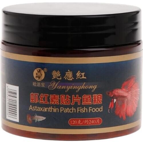 Fish Food Astacin Astaxanthin Aquarium Fish Tank Tablet Pills 240pcs Tablets Natural Safe Sinking Protein Nutrition Non-toxic