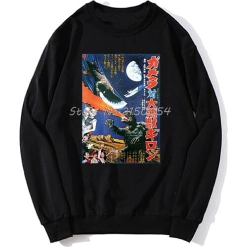 Men Hoodie Gamera Vs. Guiron Poster Hoodies Anime Spring Autumn Men Pullover Sweatshirts Harajuku Streetwear