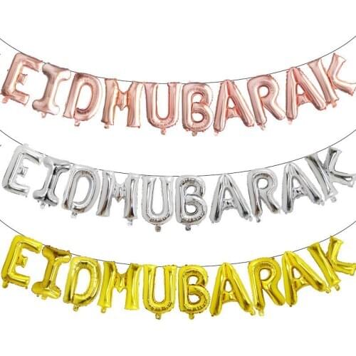 1set 16inch Eid MUBARAK Balloons Ramadan Decoration Gold EID Banner For Muslim Happy EID Balloon Party Decoration ballon