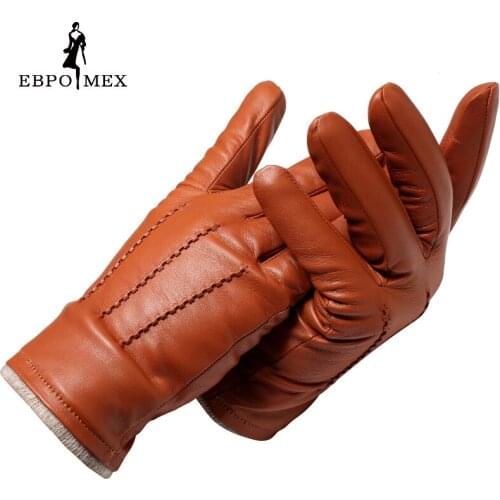 Аксессуары для одежды EBPOMEX China At AliExpress