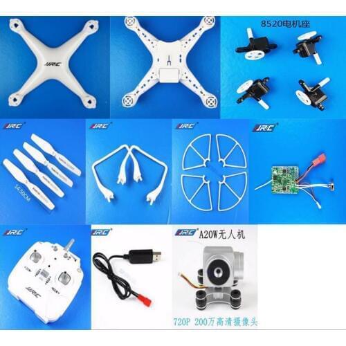 JJRC A8 A20 YidaJia D68 RC Drone Quadcopter spare parts motor blade USB charger camera Landing gear Protection frame transmitter