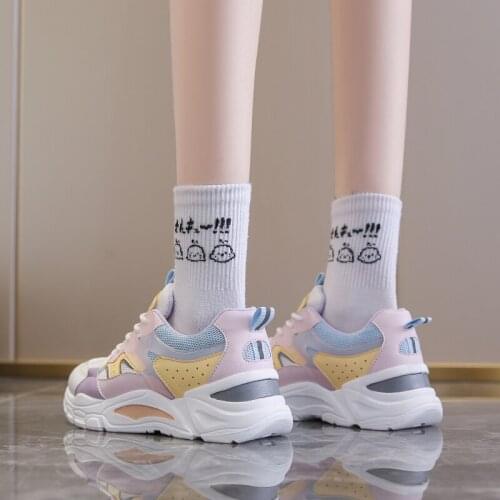 YSHUNIJ Shoes Spring and autumn shoes 2021 new summer low breathable leisure students shoes online celebrity fashion shoes H03