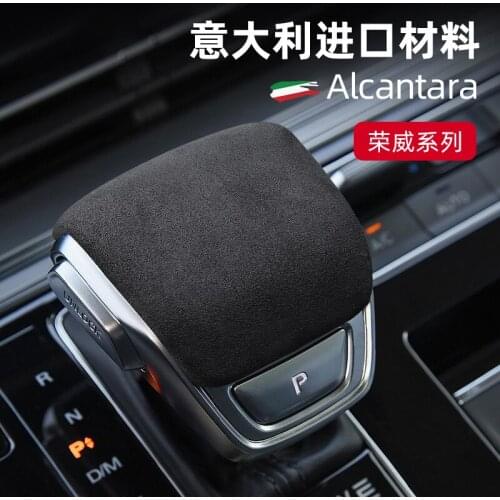 For Roewe iMAX8 i6MAX 2020-21 Alcantara Suede Gear Head Cover Interior Modification Gear Handle Lever Decorative Cover