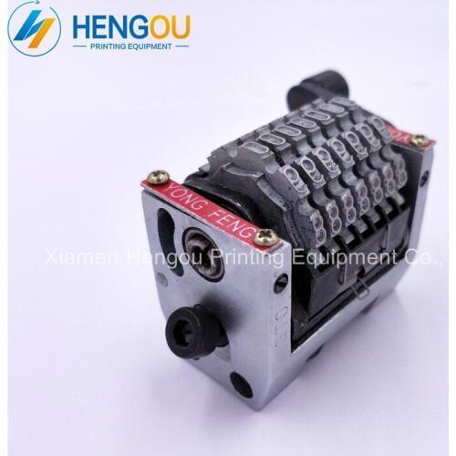 1 Piece GTO numbering machine 7 digits 22.3" numberator Horizontal 098765 backward arm can spring back automatically