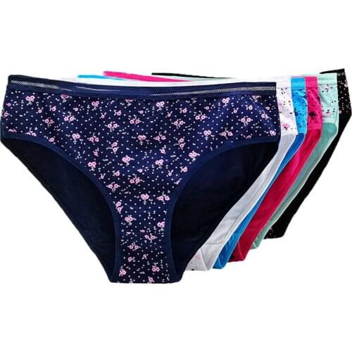 6 Pack Plus Size Underwear Women Briefs High Waist Floral Print Cotton Panties Underpants Lingerie Everyday Style #9515