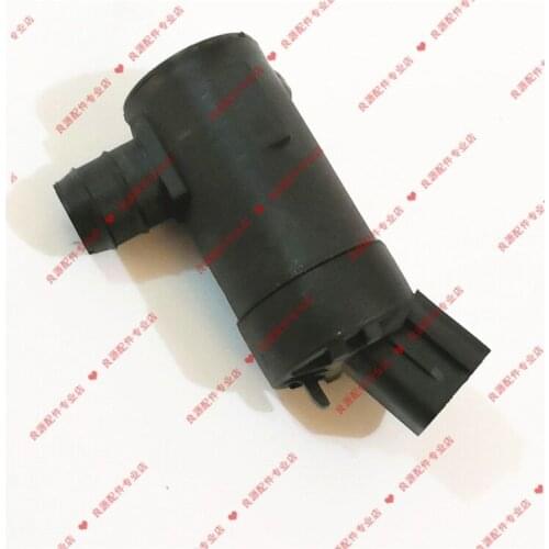 For SAIC MAXUS V80 G10 washing pot water spray motor front windshield wiper blade wiper water spray motor motor