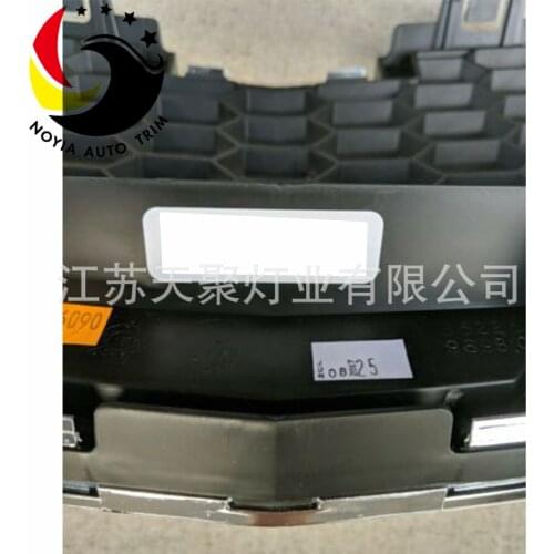 Suit For Chevrolet 09-15 Cruz Xiazhong Net Honeycomb Grille Factory Quality Cross Border Hot Sale