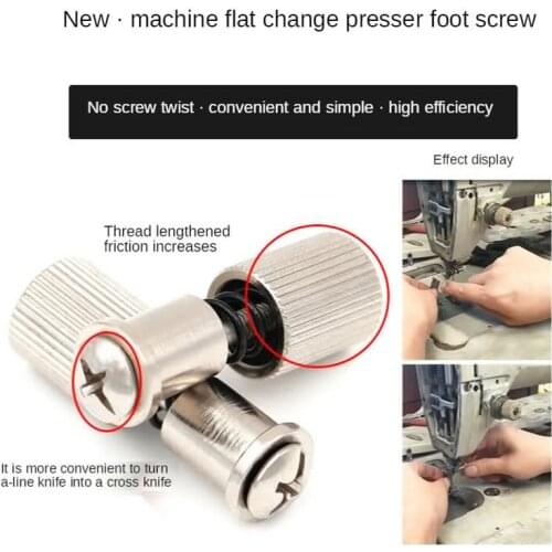 1pcs Piece Universal Flat Car Presser Change Screw Quick Auxiliary Upper Foot Industrial Sewing Machine DIY Tools Accessories