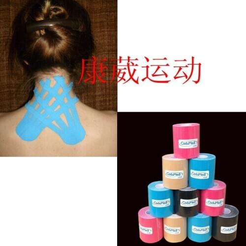 10pcs Cadumedi elastic bandage sports tape applique 7.5cm 5m hospital dressing wound care surgical dressings gauze bandage shop