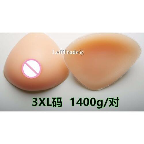 1400g E cup size nude skin tone silicone artificial breast for transgender crossdresser clothing